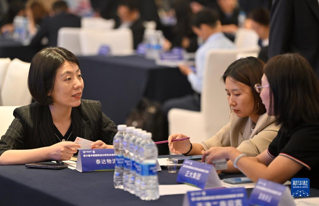 齐乐娱乐官方网站